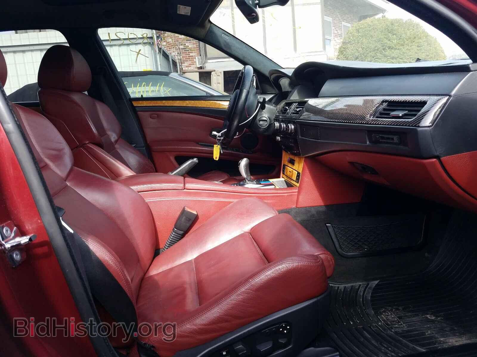 2008 BMW M5 - VIN: WBSNB93538CX08290 - Фото 5