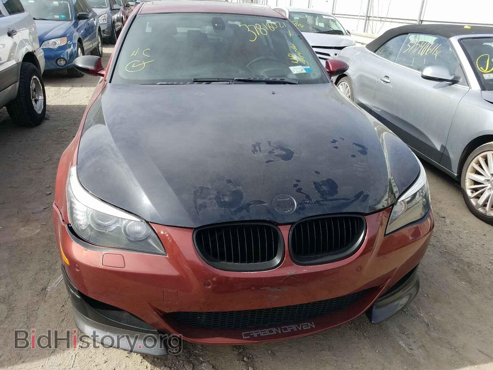 2008 BMW M5 - VIN: WBSNB93538CX08290 - Фото 7