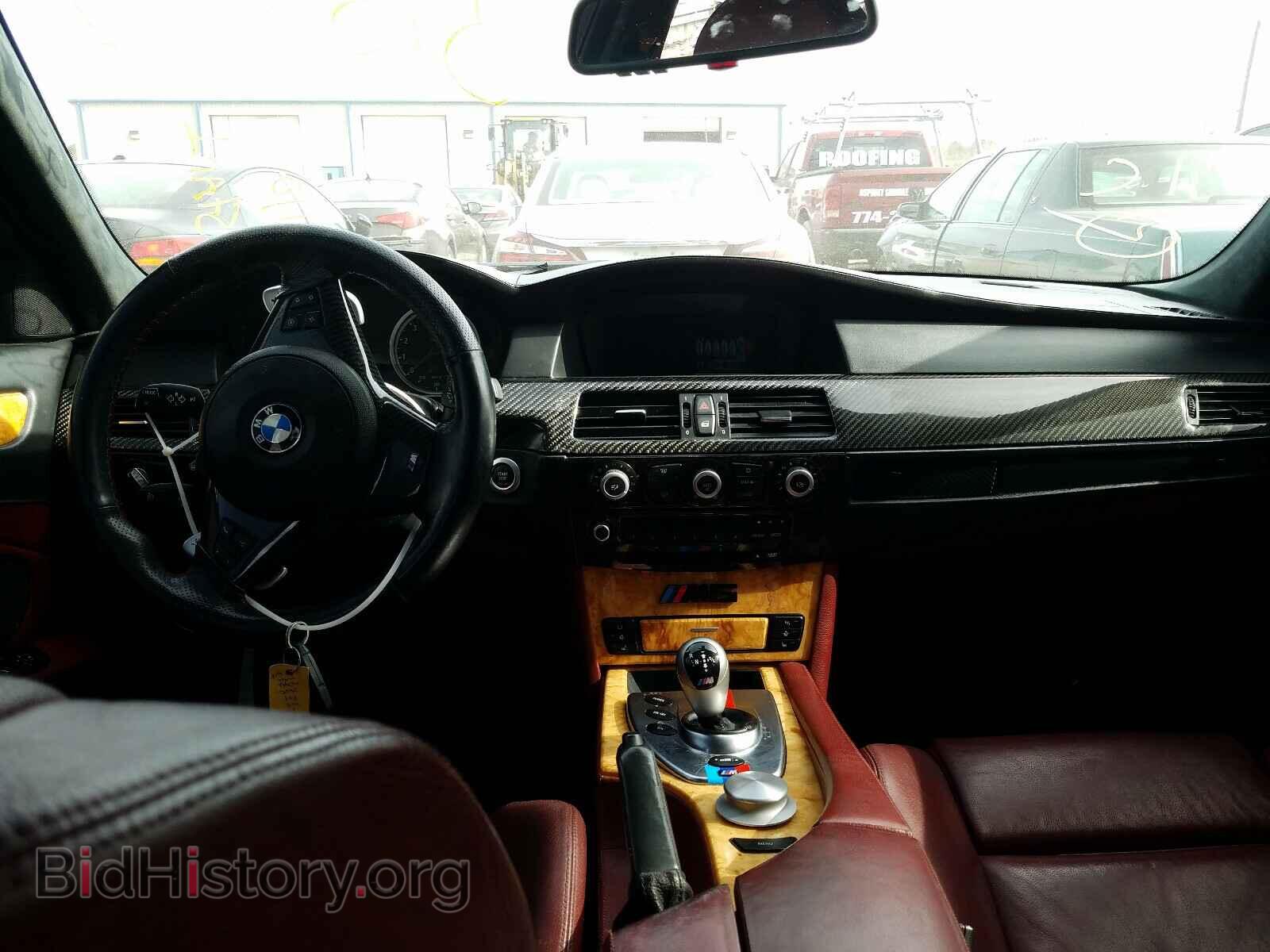 2008 BMW M5 - VIN: WBSNB93538CX08290 - Фото 9