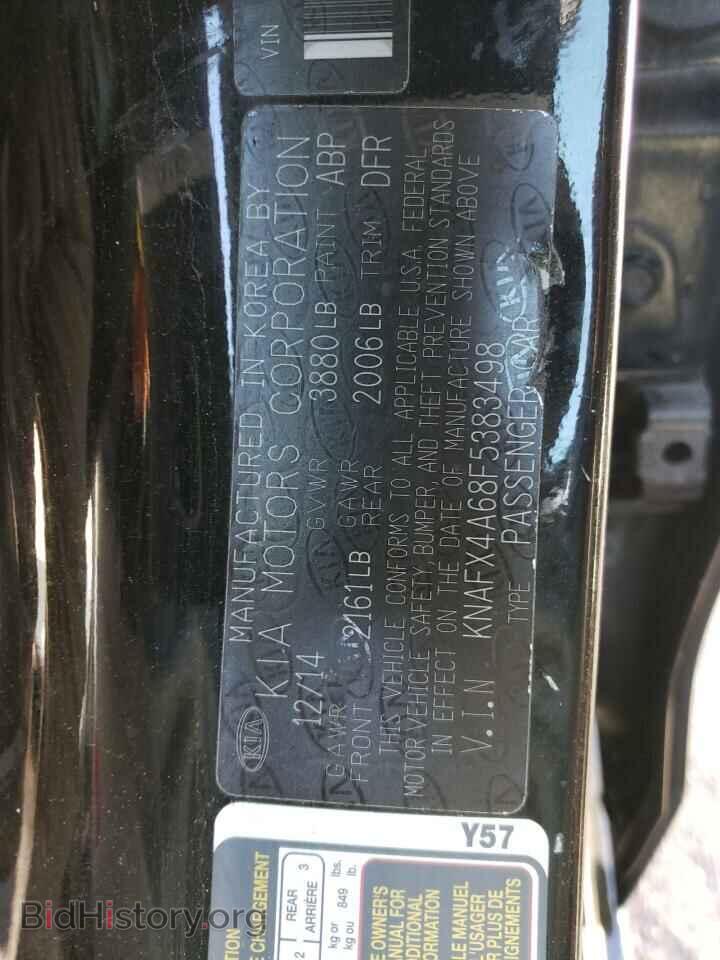 2015 KIA FORTE - VIN: KNAFX4A68F5383498 - Фото 12