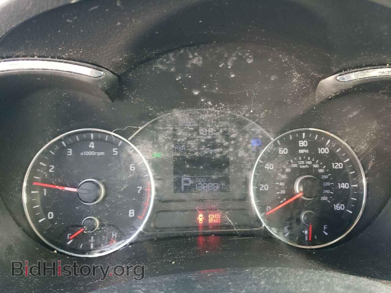 2015 KIA FORTE - VIN: KNAFX4A68F5383498 - Фото 9
