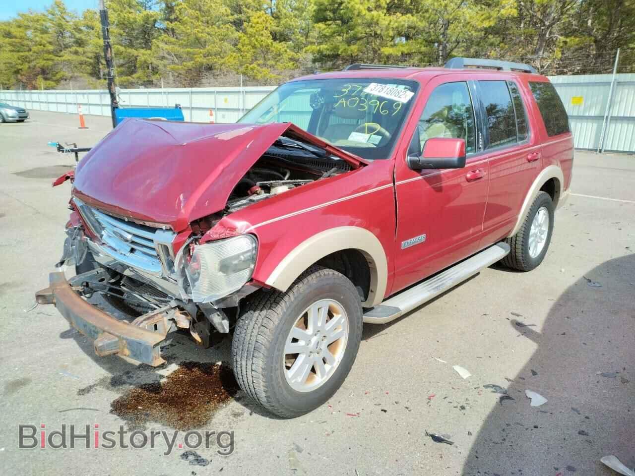 2008 FORD EXPLORER - VIN: 1FMEU74E78UA03969 - Фото 2