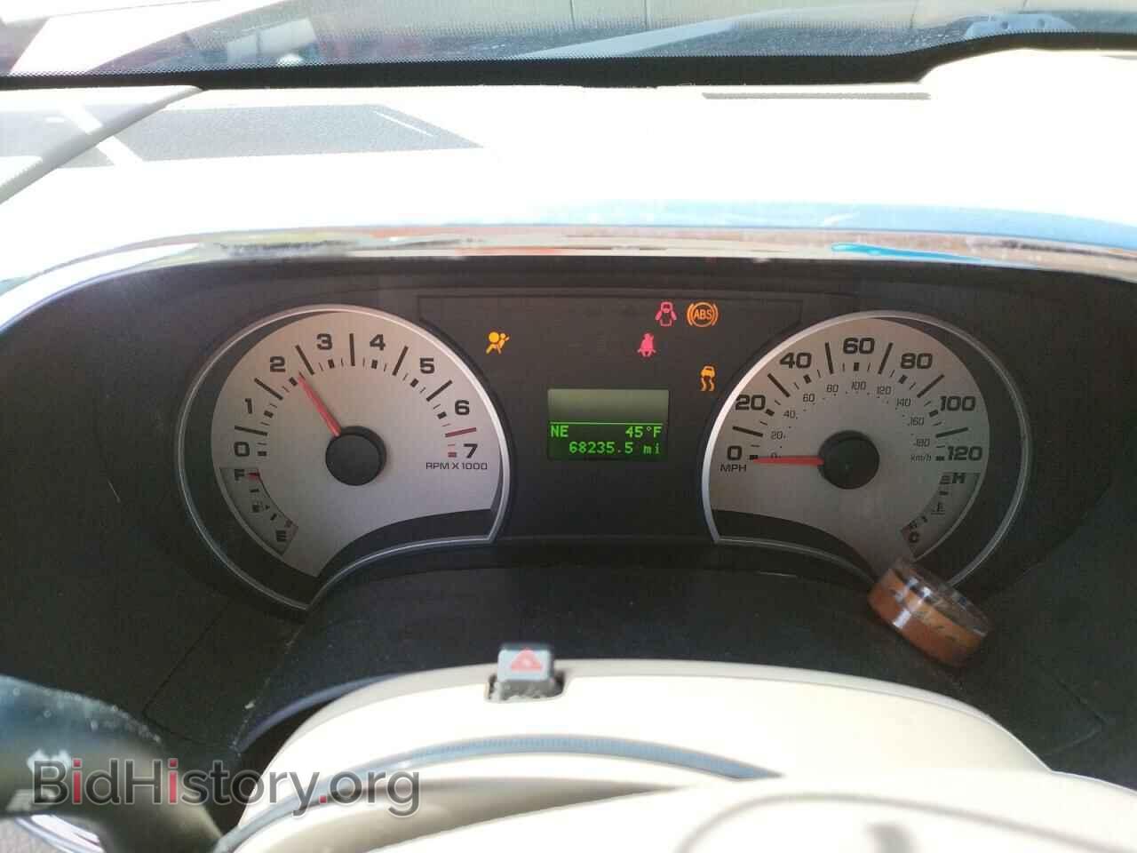2008 FORD EXPLORER - VIN: 1FMEU74E78UA03969 - Фото 8