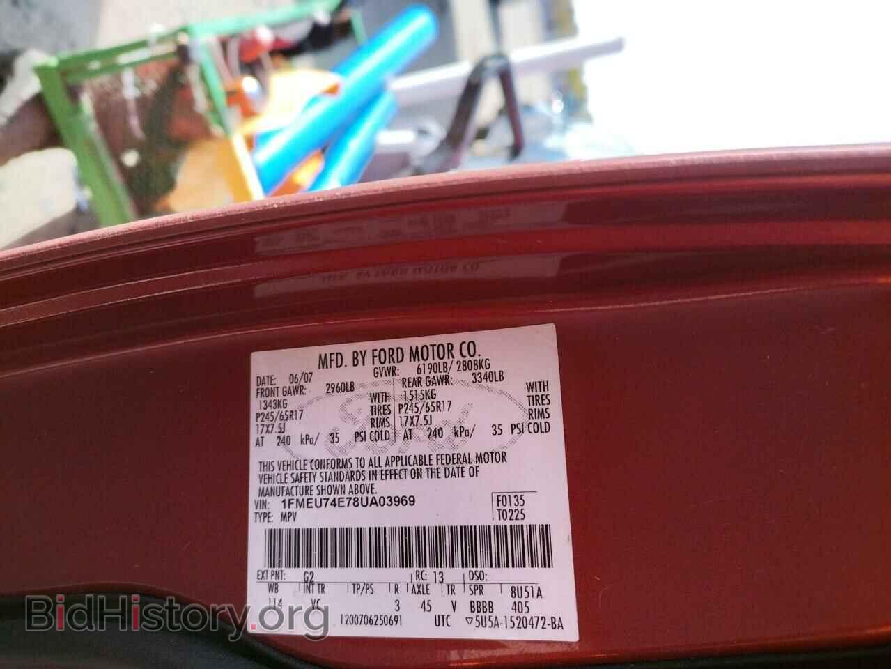 2008 FORD EXPLORER - VIN: 1FMEU74E78UA03969 - Фото 10