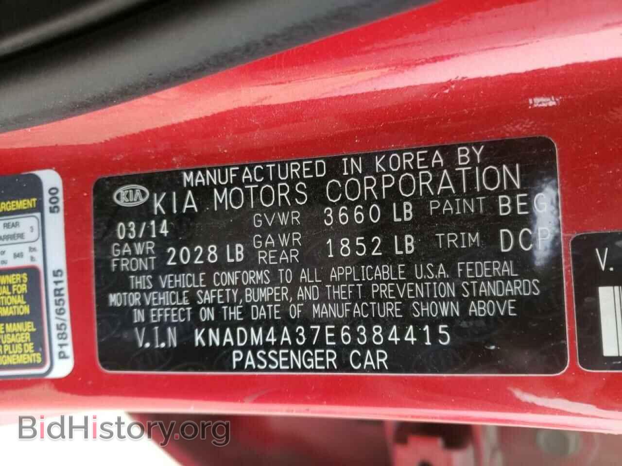 2014 KIA RIO - VIN: KNADM4A37E6384415 - Фото 10