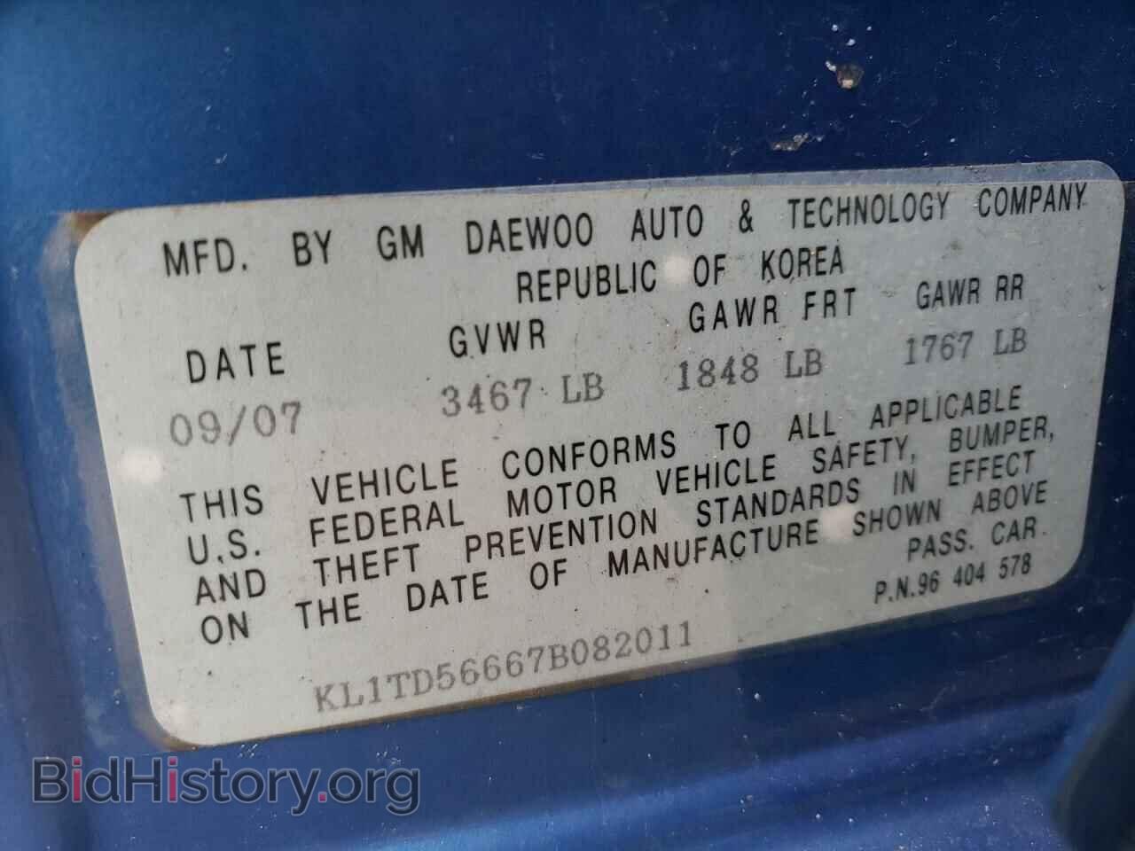 2007 CHEVROLET AVEO - VIN: KL1TD56667B082011 - Фото 10