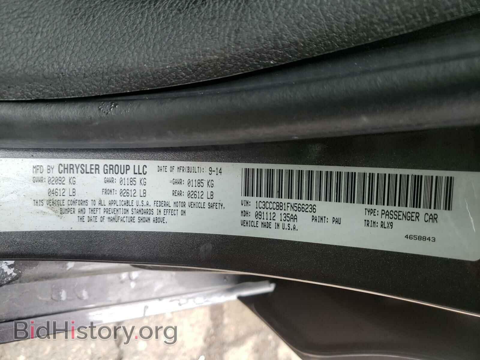 2015 CHRYSLER 200 - VIN: 1C3CCCBB1FN566236 - Photo 10