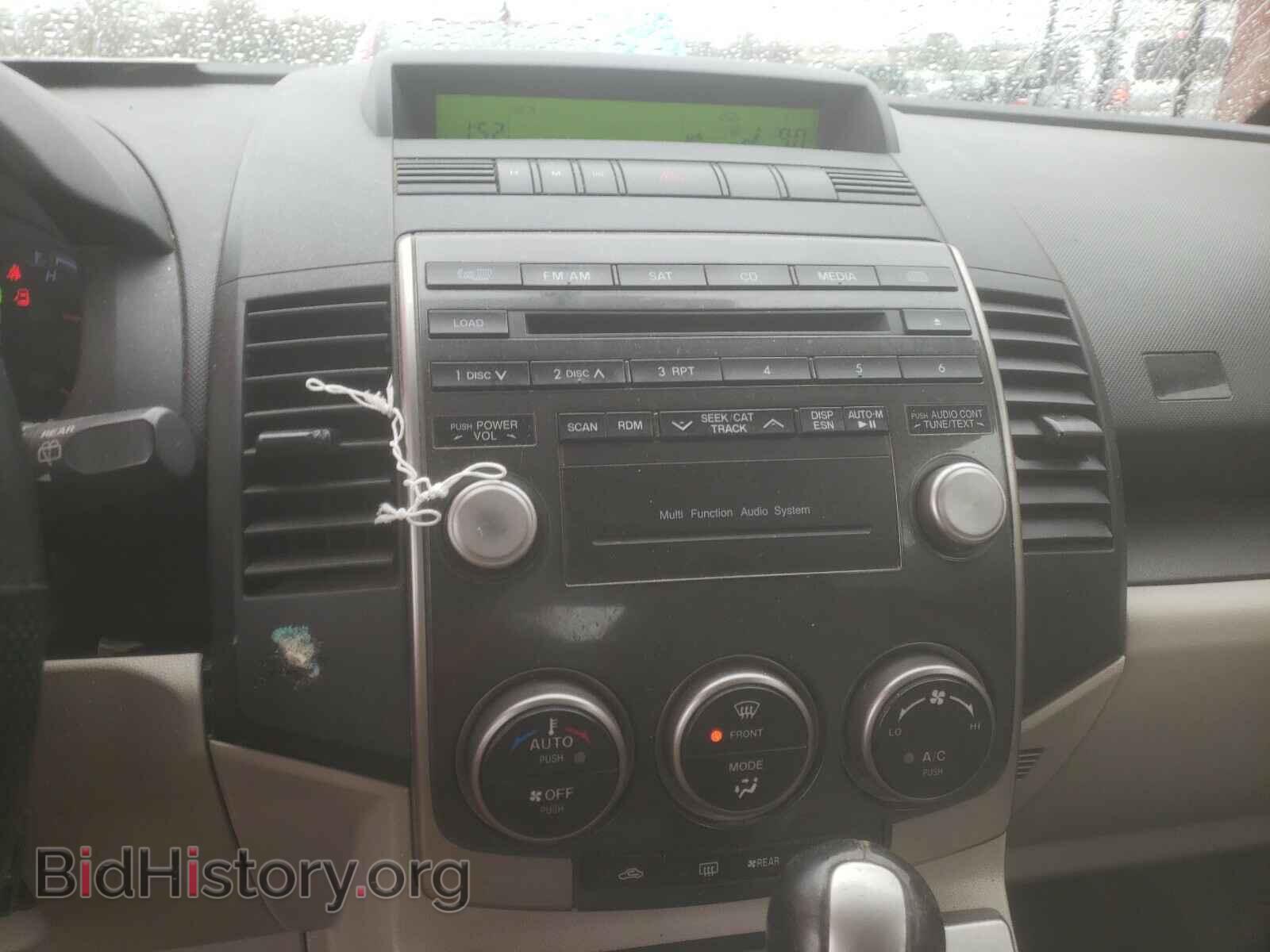 2009 MAZDA 5 - VIN: JM1CR293590338065 - Фото 9