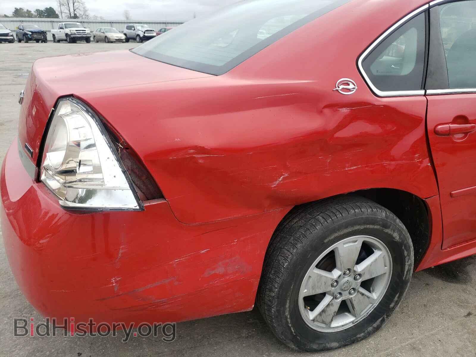 2009 CHEVROLET IMPALA - VIN: 2G1WT57K191157097 - Фото 9
