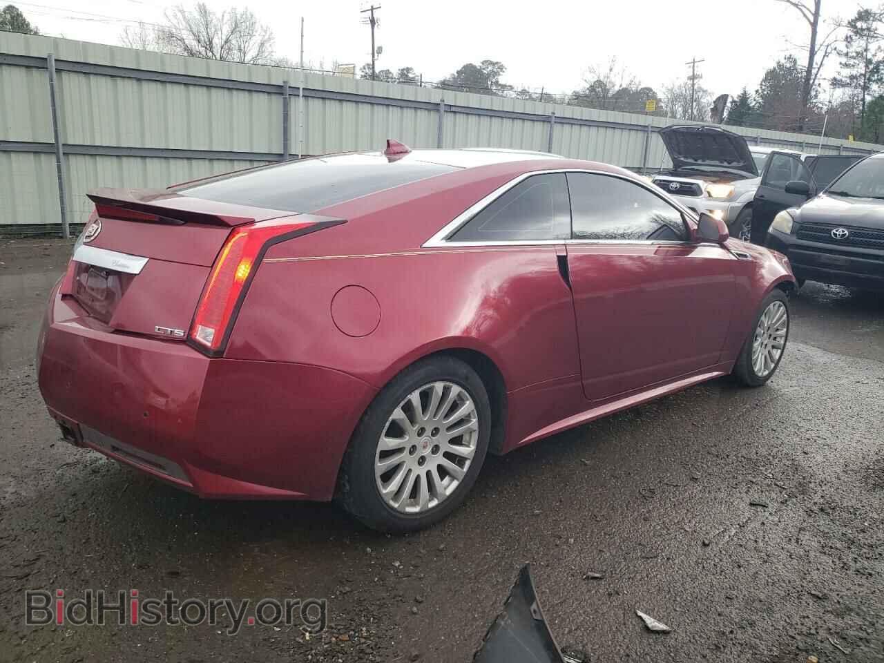 2012 CADILLAC CTS - VIN: 1G6DA1E30C0147806 - Фото 3