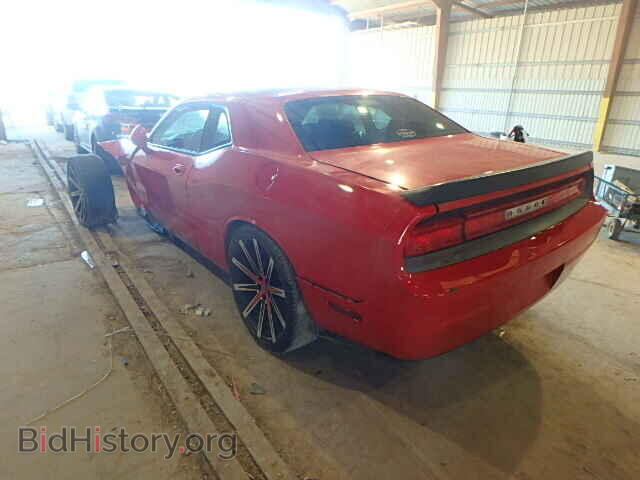 2010 DODGE CHALLENGER - VIN: 2B3CJ4DV5AH240621 - Photo 3