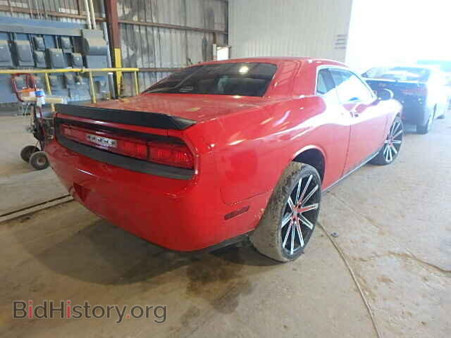2010 DODGE CHALLENGER - VIN: 2B3CJ4DV5AH240621 - Photo 4