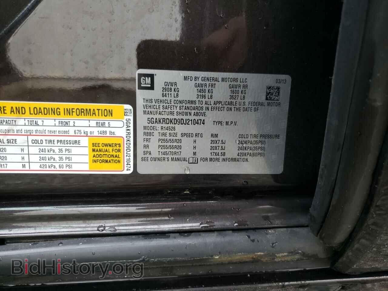 2013 BUICK ENCLAVE - VIN: 5GAKRDKD9DJ210474 - Фото 10