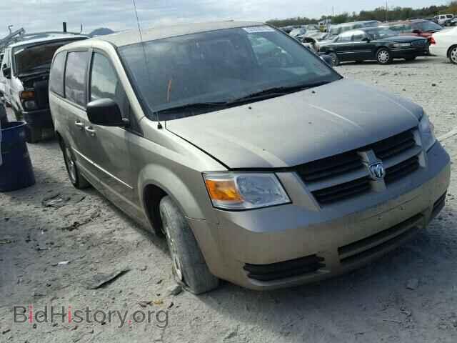 Photo 1D8HN44E49B511361 - DODGE CARAVAN 2009
