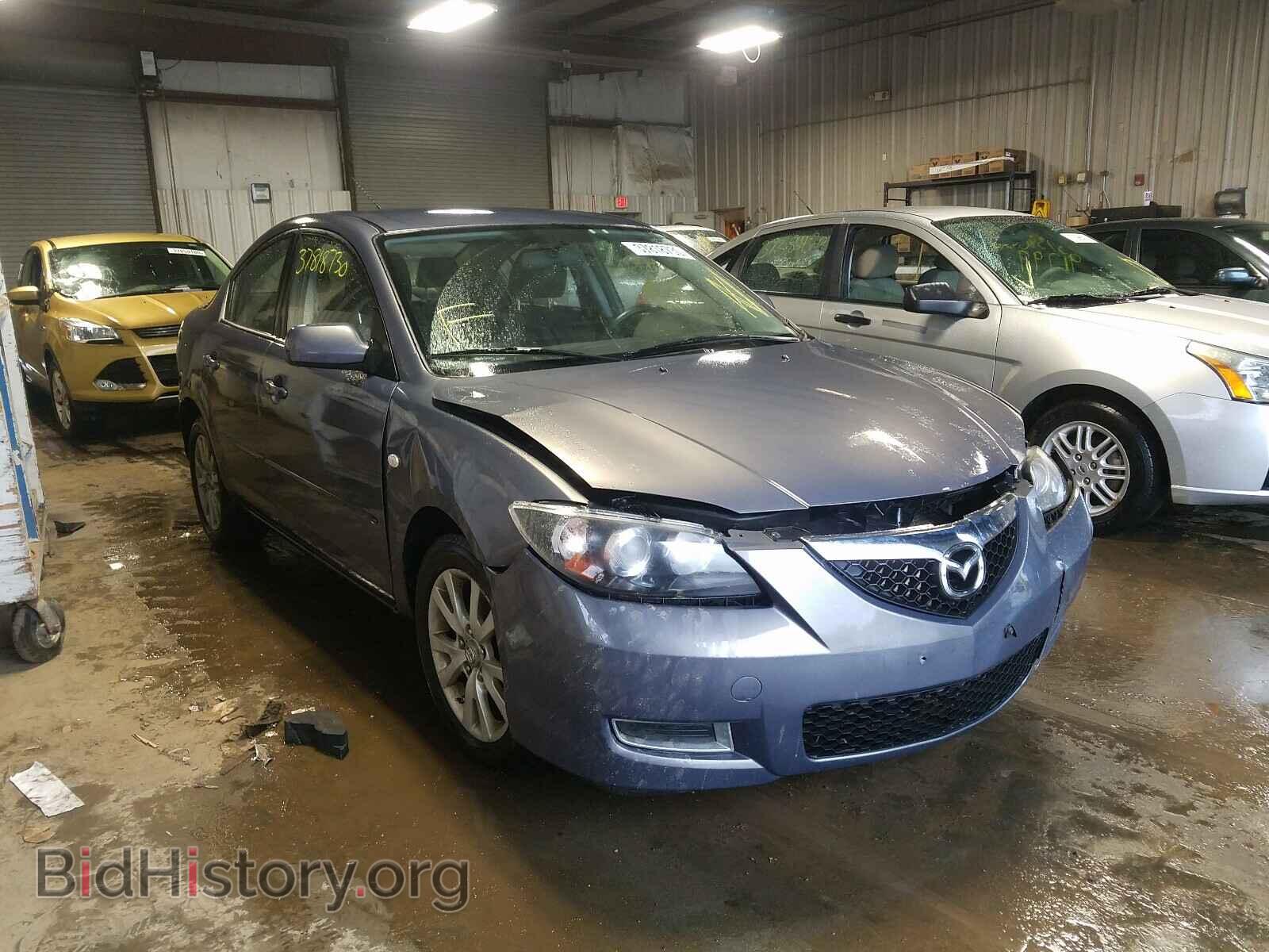 Фотография JM1BK32F181863854 - MAZDA 3 2008