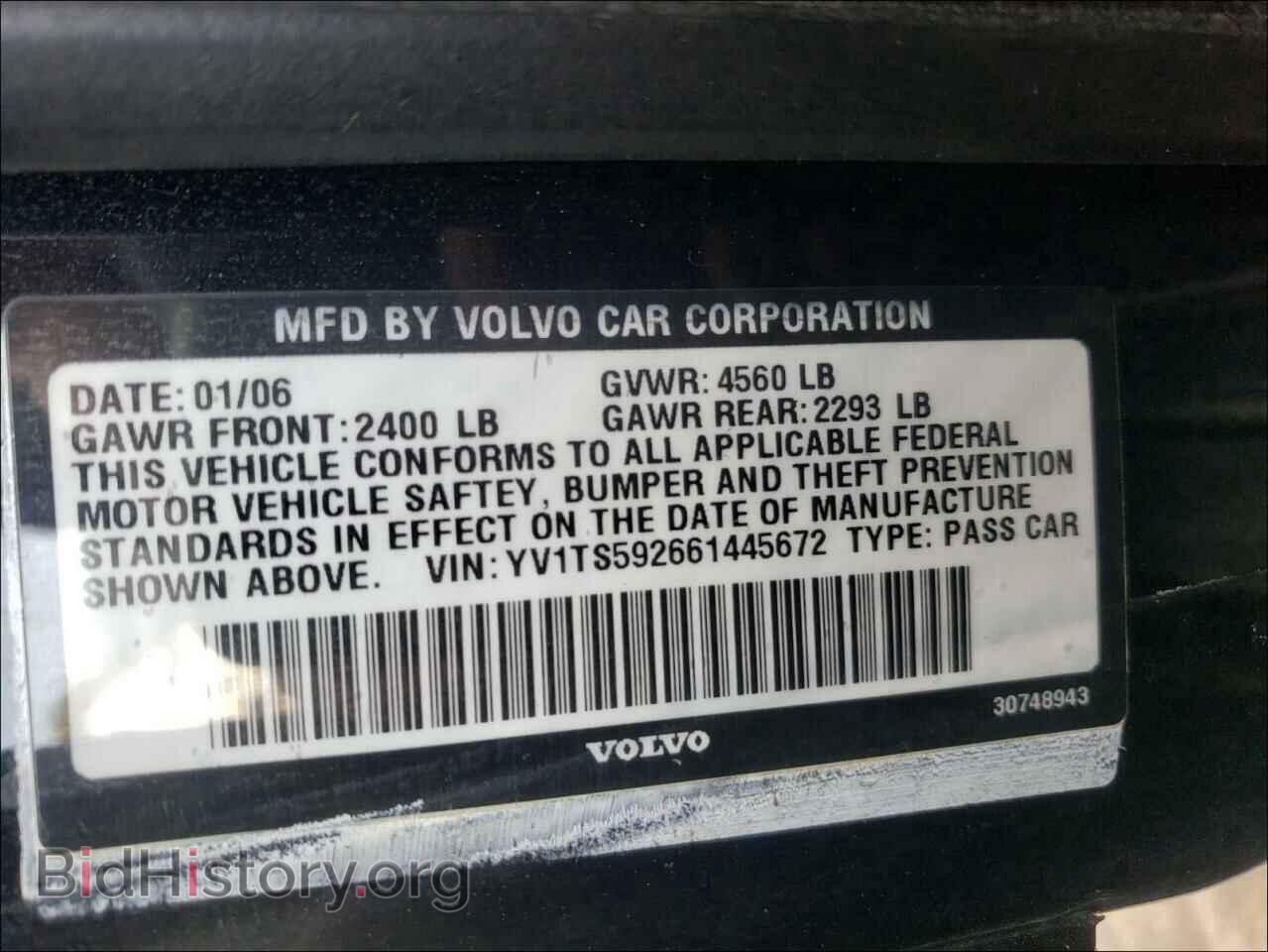2006 VOLVO S80 - VIN: YV1TS592661445672 - Фото 10