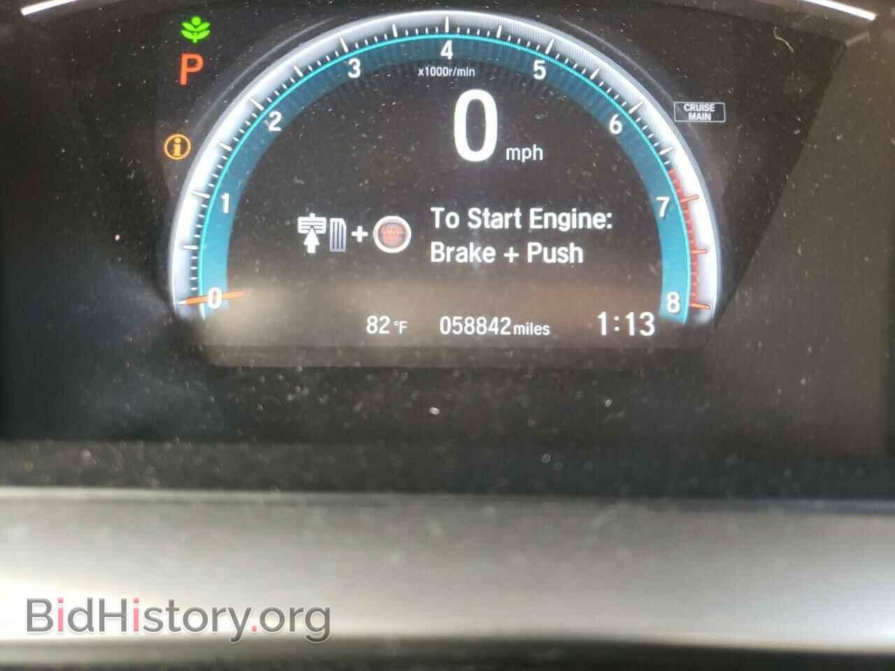 2017 HONDA CIVIC - VIN: 19XFC2F7XHE220105 - Фото 8