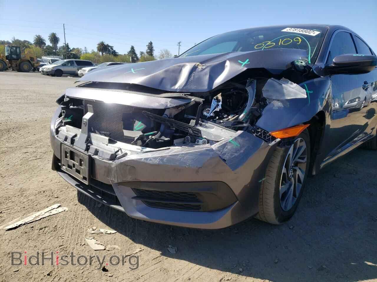 2017 HONDA CIVIC - VIN: 19XFC2F7XHE220105 - Фото 9