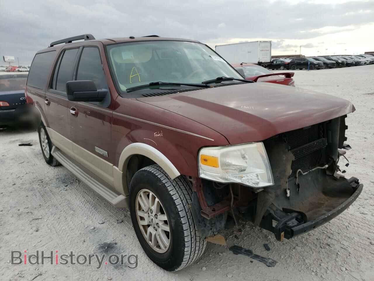 Фотография 1FMFK17557LA25217 - FORD EXPEDITION 2007