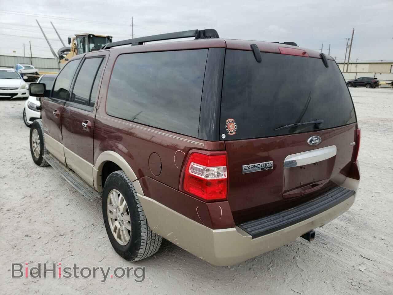 2007 FORD EXPEDITION - VIN: 1FMFK17557LA25217 - Фото 3
