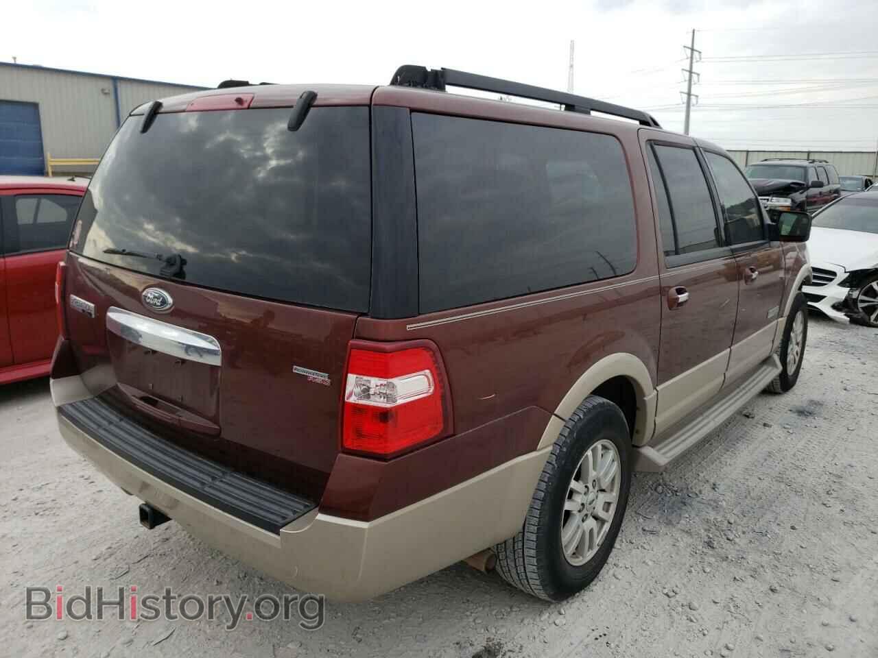 2007 FORD EXPEDITION - VIN: 1FMFK17557LA25217 - Фото 4
