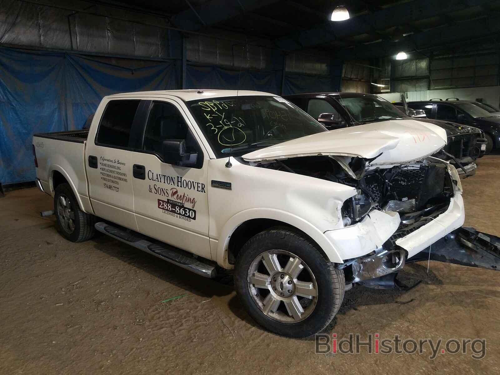 Photo 1FTPW14V38FA87734 - FORD F150 2008