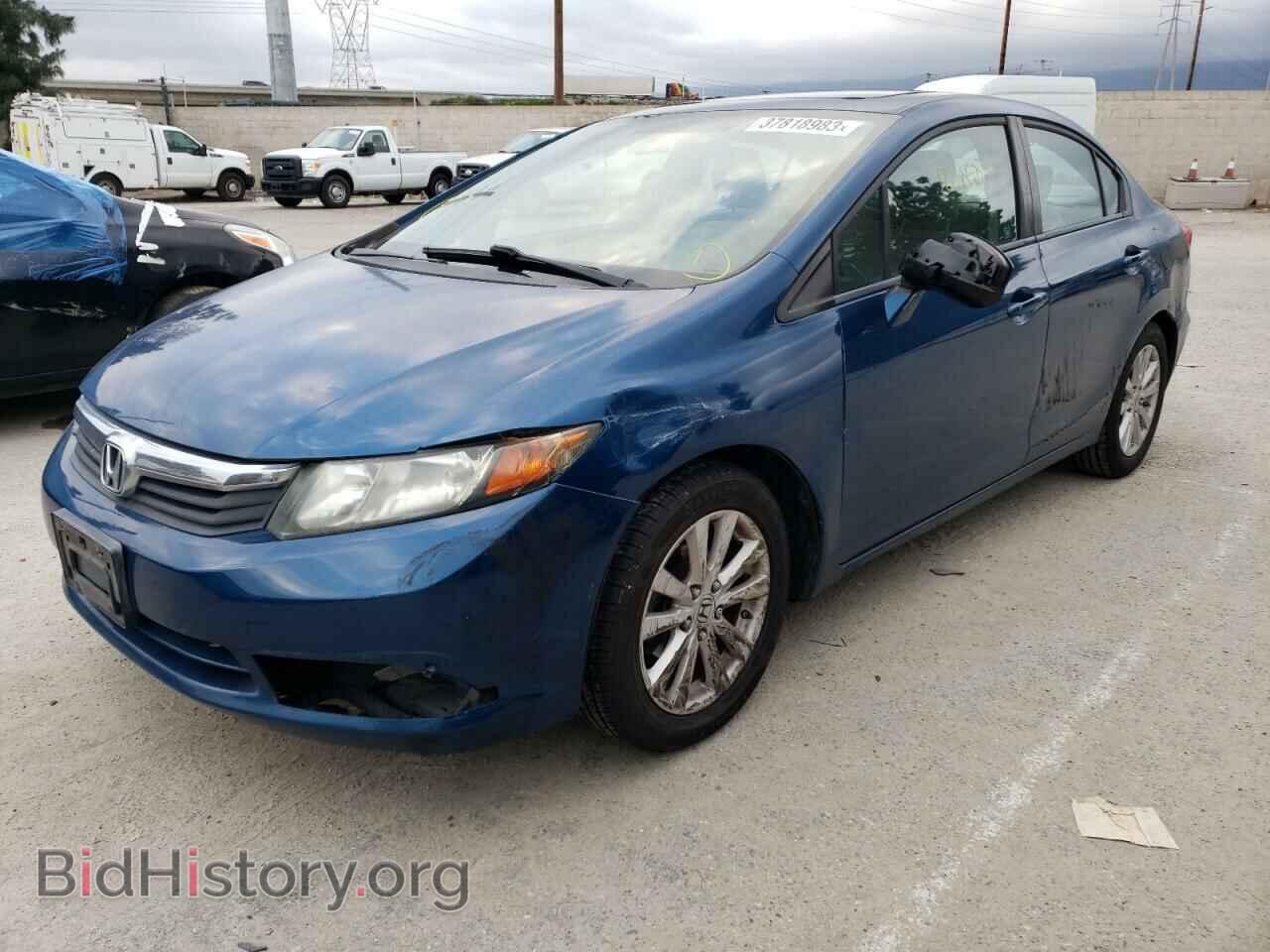Photo 2HGFB2F89CH552398 - HONDA CIVIC 2012