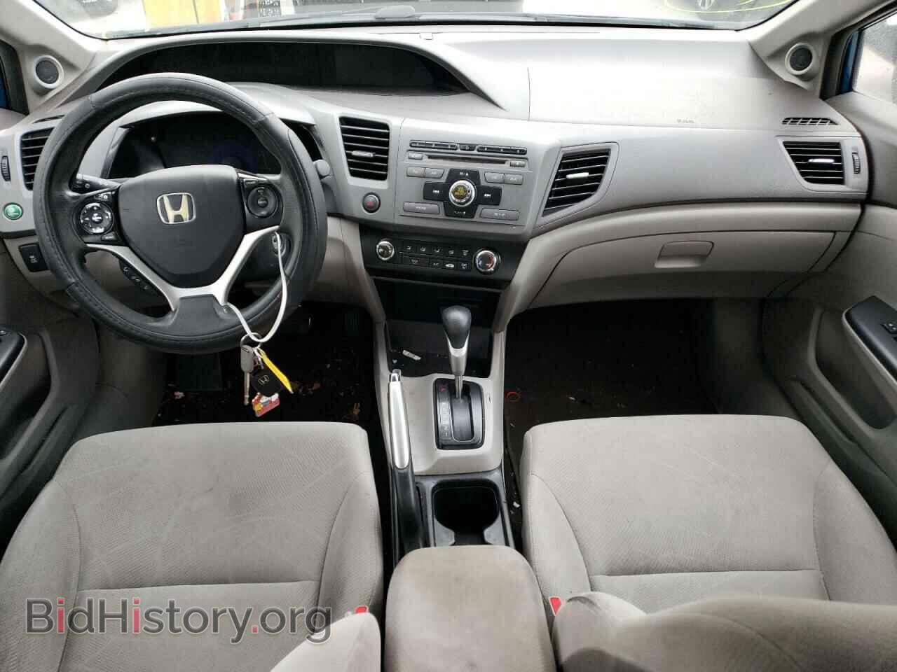 2012 HONDA CIVIC - VIN: 2HGFB2F89CH552398 - Фото 8