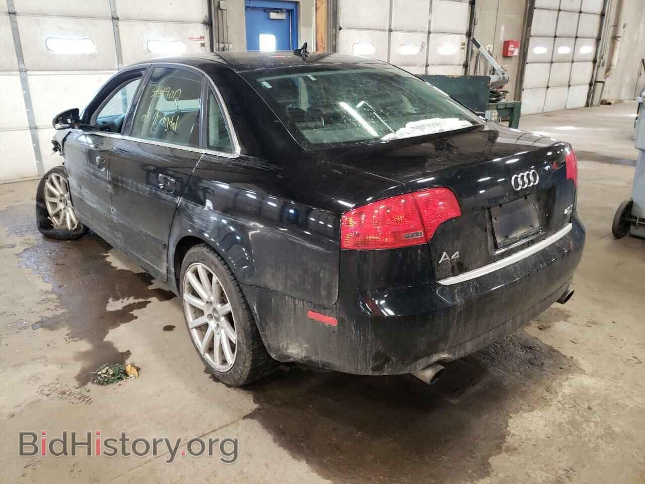 2007 AUDI A4 - VIN: WAUDF78E17A153643 - Фото 3