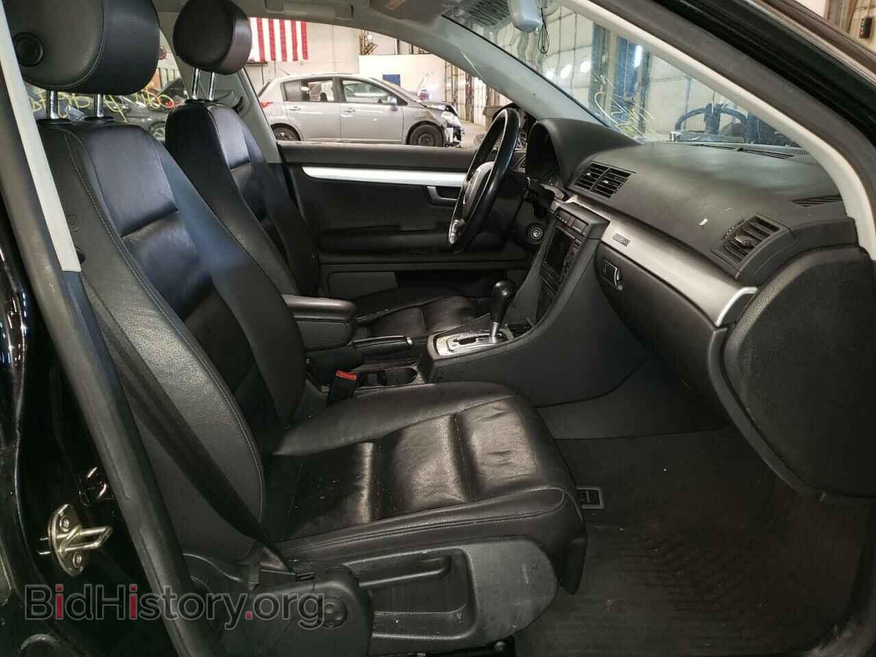 2007 AUDI A4 - VIN: WAUDF78E17A153643 - Фото 5