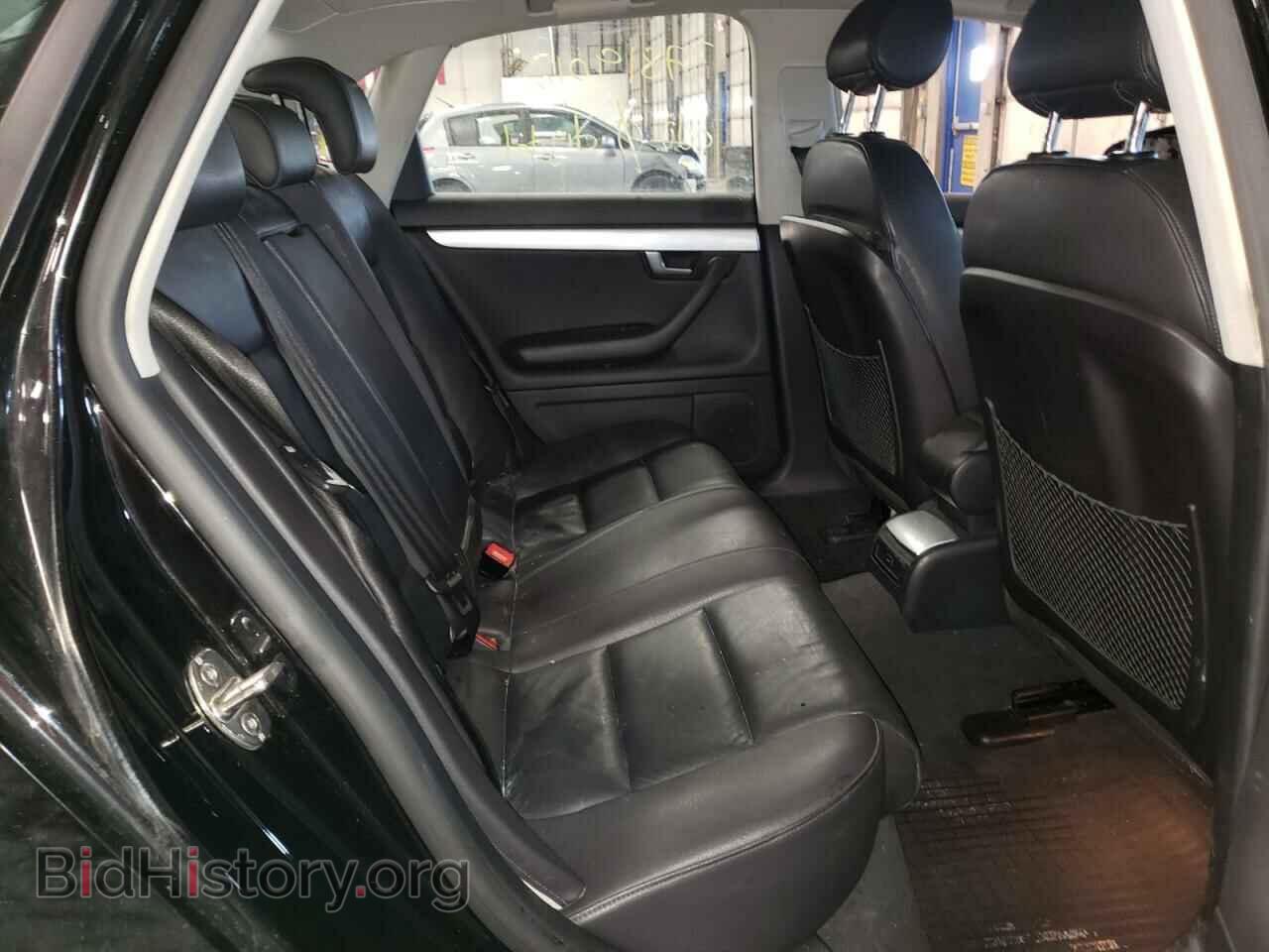 2007 AUDI A4 - VIN: WAUDF78E17A153643 - Фото 6