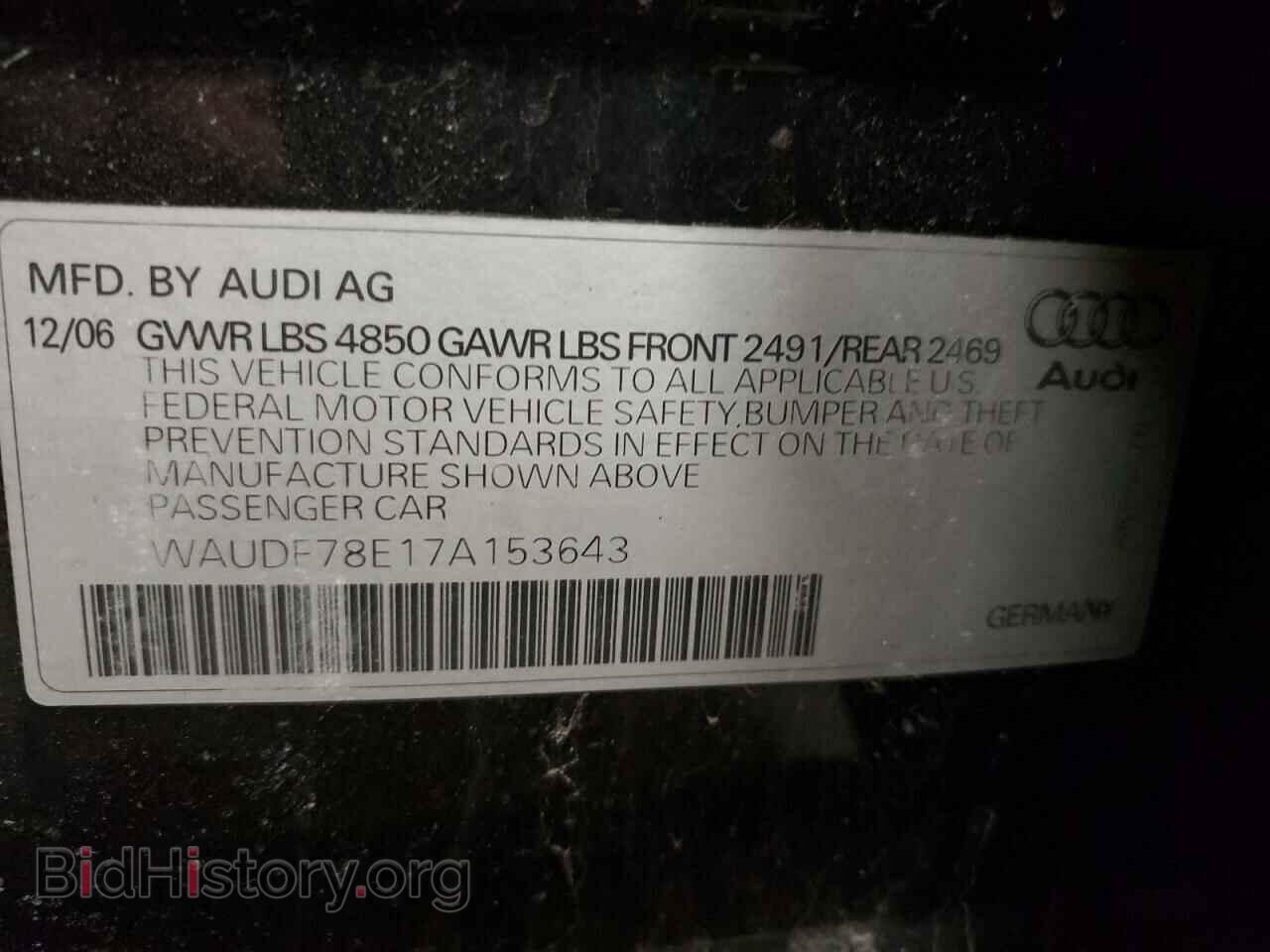 2007 AUDI A4 - VIN: WAUDF78E17A153643 - Фото 10