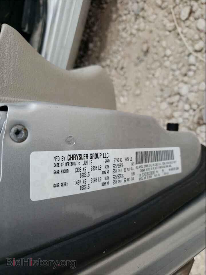 2012 CHRYSLER MINIVAN - VIN: 2C4RC1BG1CR382287 - Фото 10