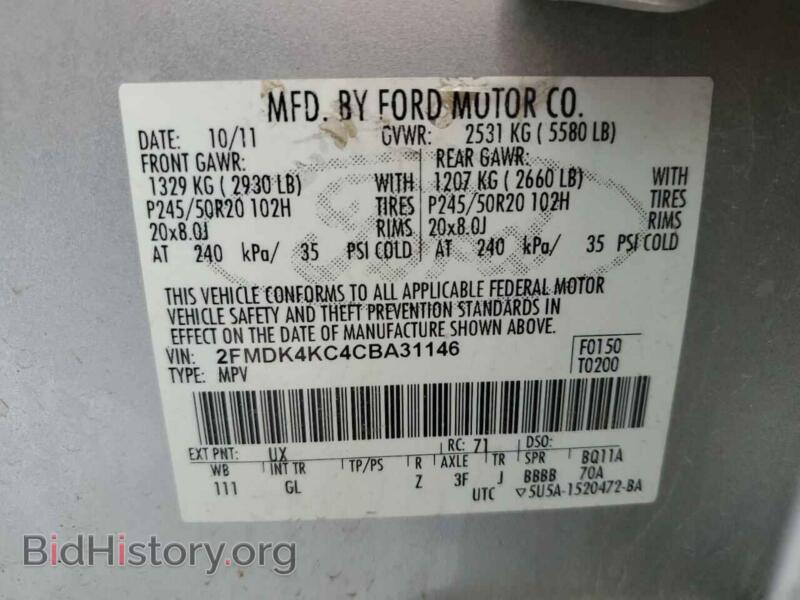 2012 Ford EDGE (VIN 2FMDK4KC4CBA31146) — photo 13 of 13