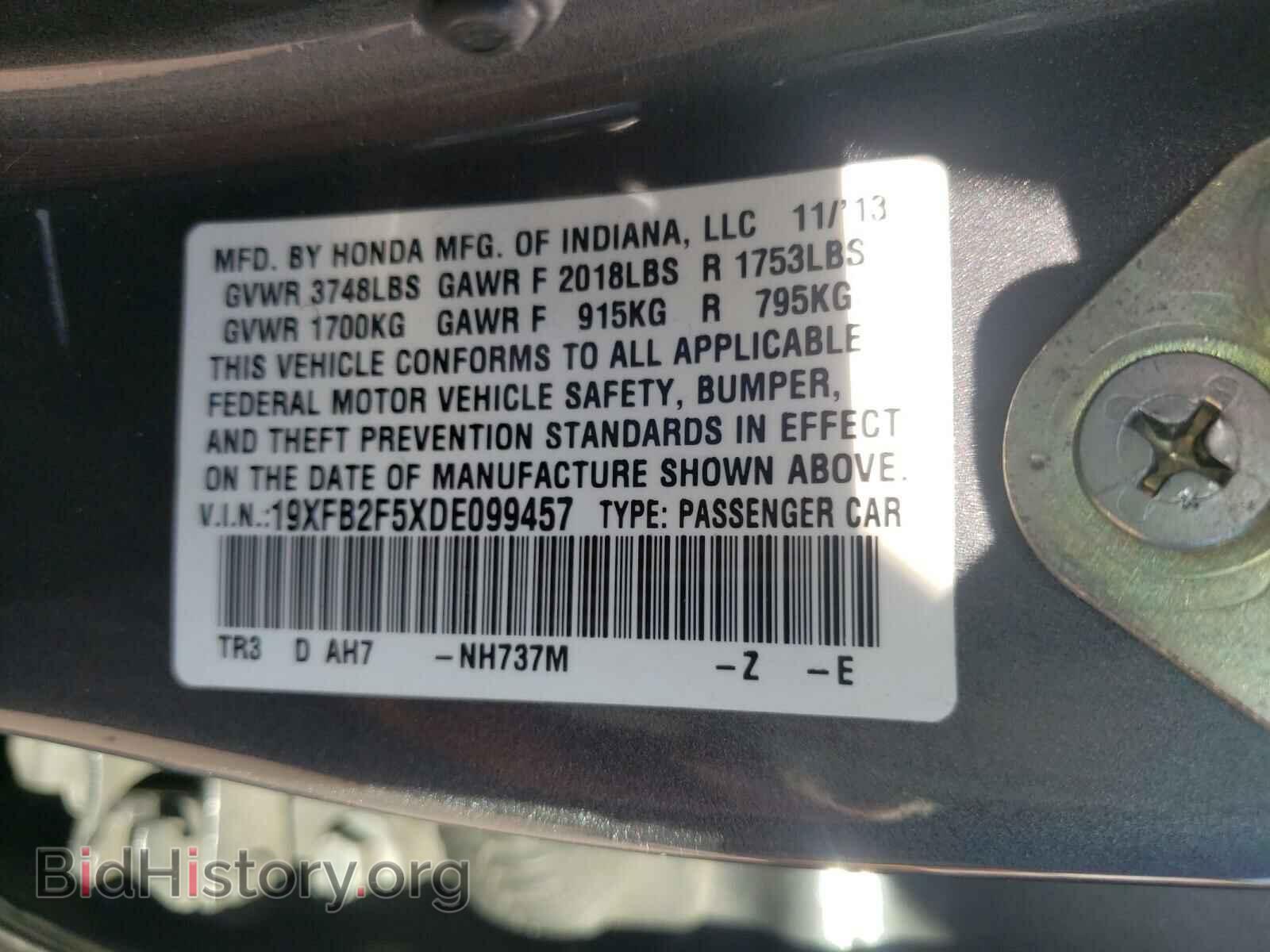 2013 HONDA CIVIC - VIN: 19XFB2F5XDE099457 - Photo 10