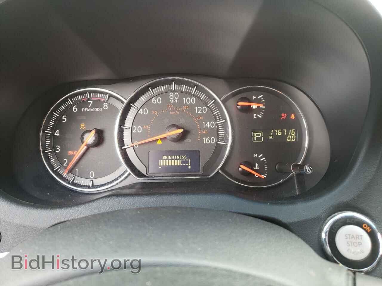 2013 NISSAN MAXIMA - VIN: 1N4AA5AP1DC801413 - Фото 8