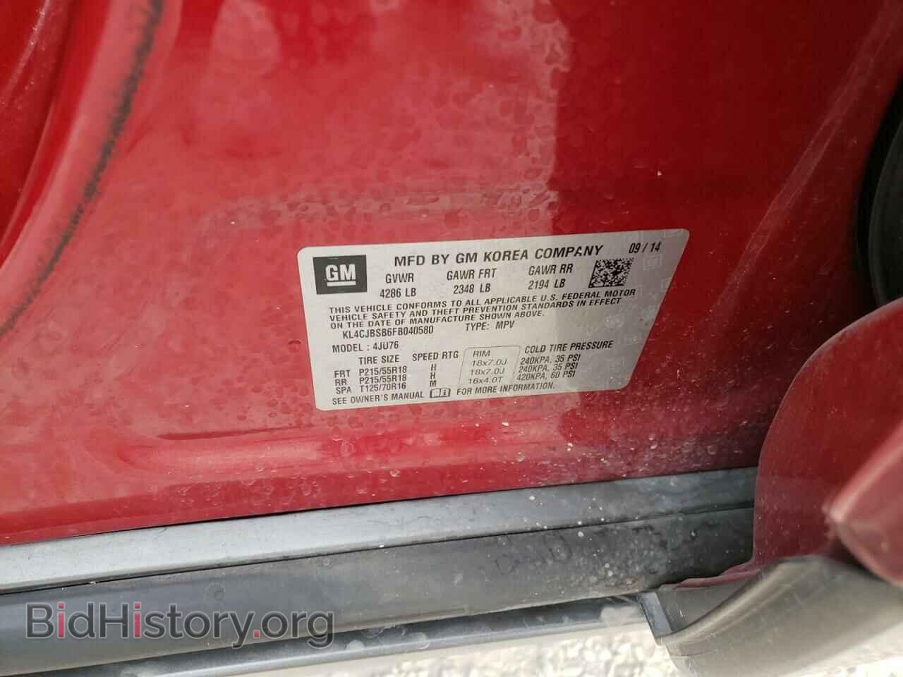 2015 BUICK ENCORE - VIN: KL4CJBSB6FB040580 - Фото 10