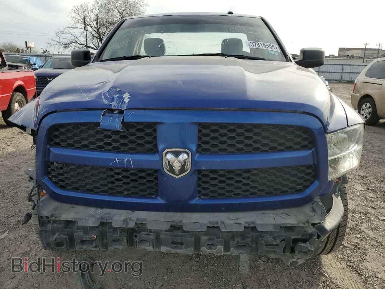 2017 RAM 1500 - VIN: 3C6JR7AT9HG641044 - Фото 5