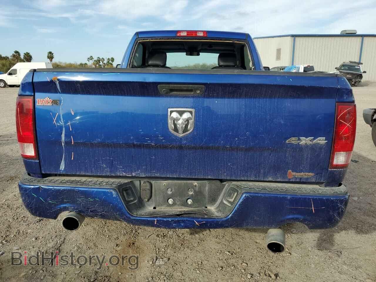 2017 RAM 1500 - VIN: 3C6JR7AT9HG641044 - Фото 6