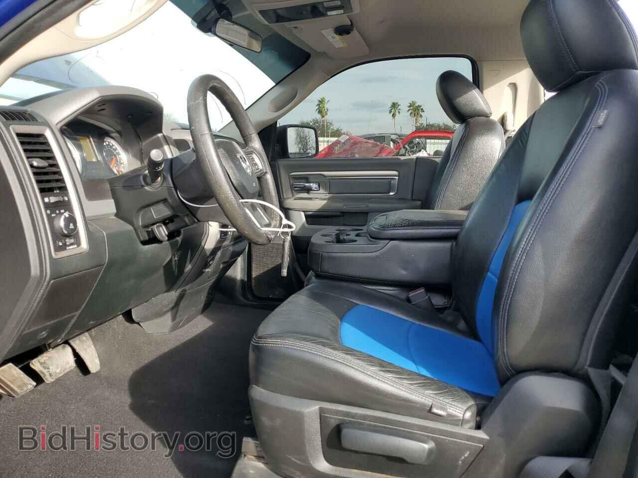 2017 RAM 1500 - VIN: 3C6JR7AT9HG641044 - Фото 7