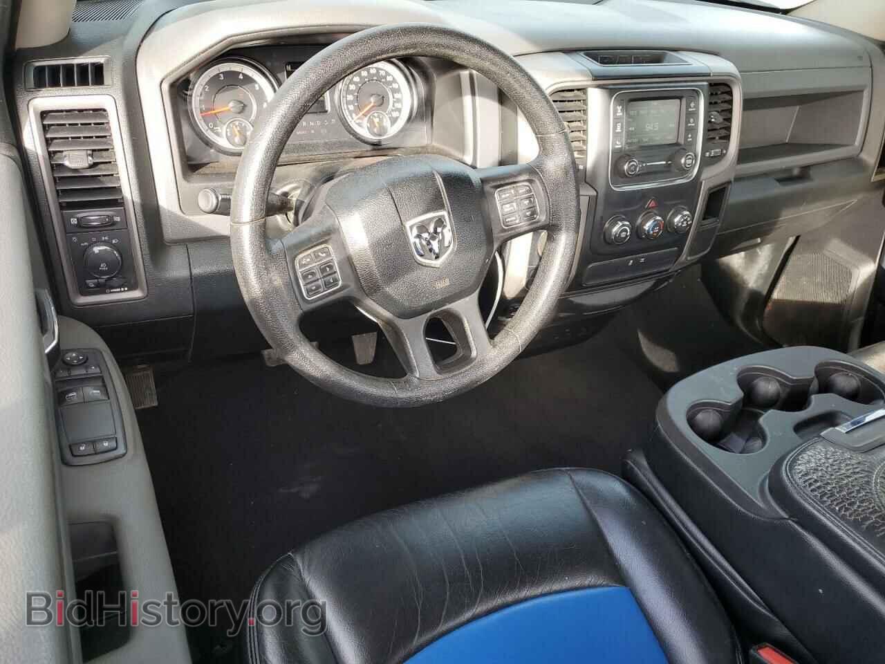 2017 RAM 1500 - VIN: 3C6JR7AT9HG641044 - Фото 8
