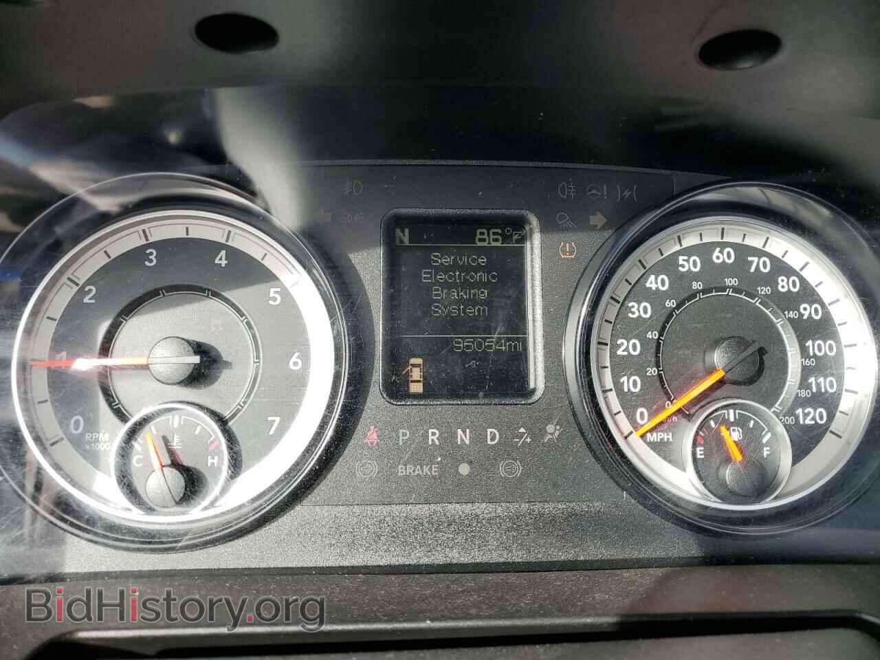 2017 RAM 1500 - VIN: 3C6JR7AT9HG641044 - Фото 9