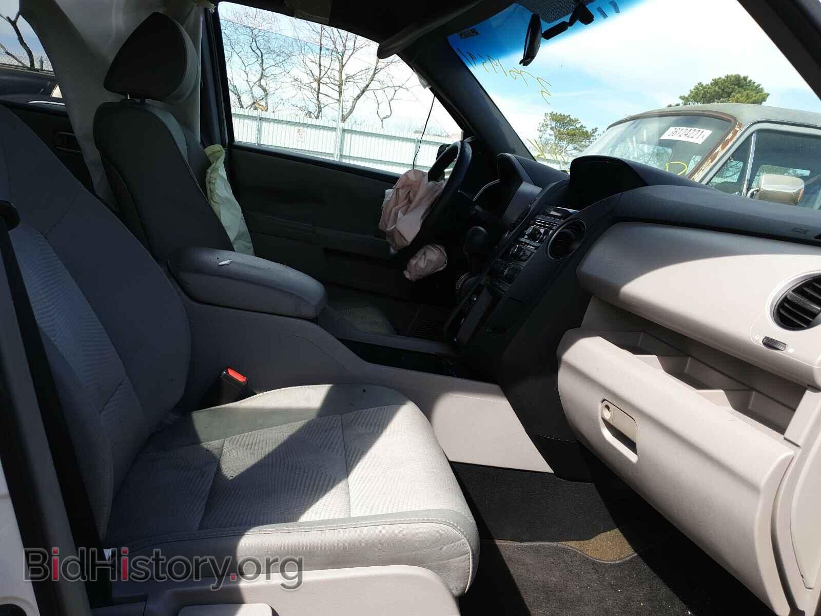 2015 HONDA PILOT - VIN: 5FNYF4H24FB019336 - Фото 5