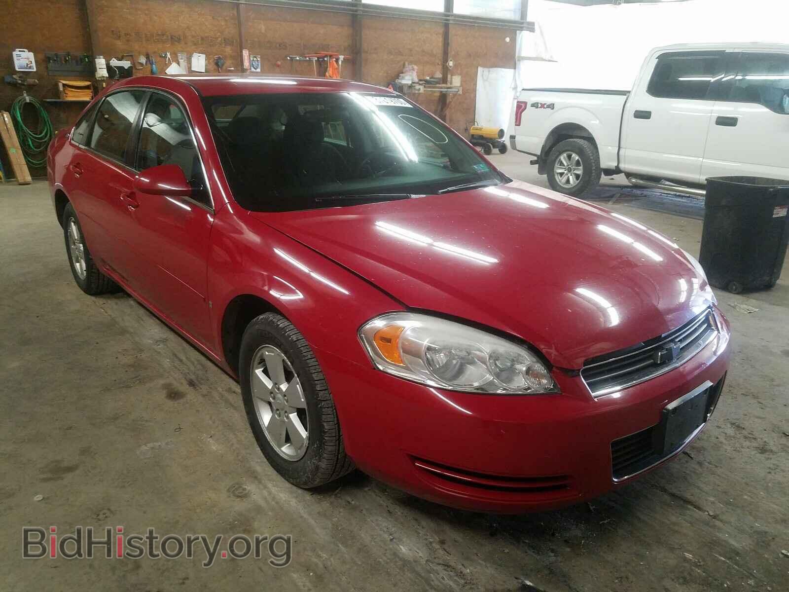 Фотография 2G1WT55N279387176 - CHEVROLET IMPALA 2007