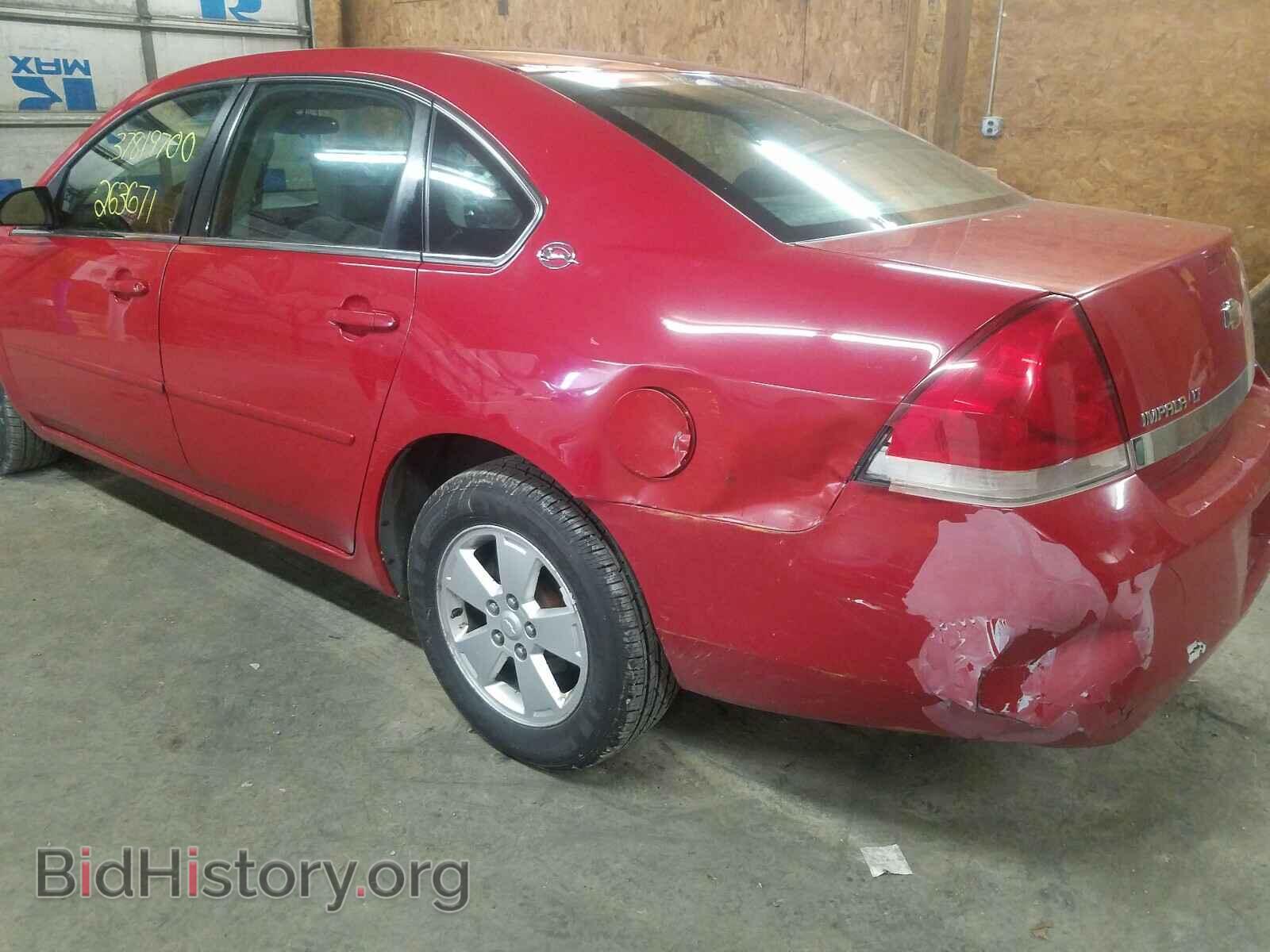 2007 CHEVROLET IMPALA - VIN: 2G1WT55N279387176 - Фото 9