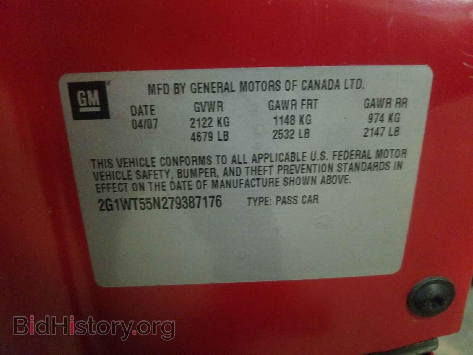 2007 CHEVROLET IMPALA - VIN: 2G1WT55N279387176 - Фото 10