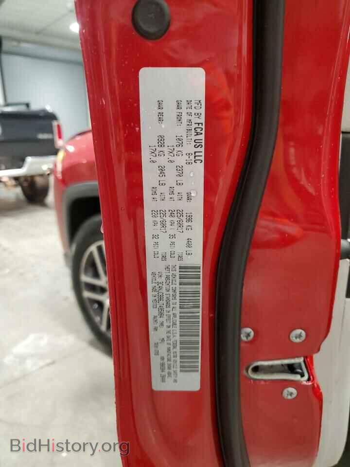 2018 JEEP COMPASS - VIN: 3C4NJCBB6JT495084 - Фото 13