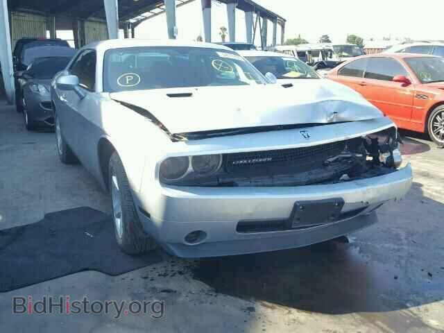 Photo 2B3CJ4DVXAH176821 - DODGE CHALLENGER 2010