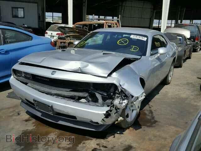 2010 DODGE CHALLENGER - VIN: 2B3CJ4DVXAH176821 - Photo 2