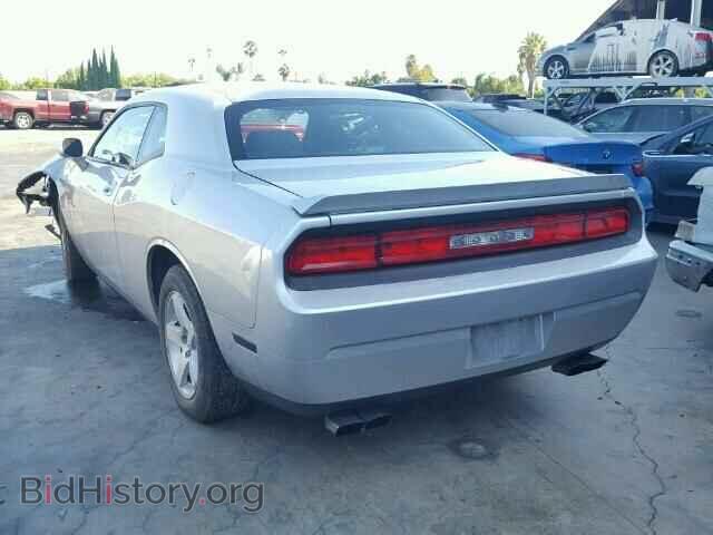 2010 DODGE CHALLENGER - VIN: 2B3CJ4DVXAH176821 - Photo 3